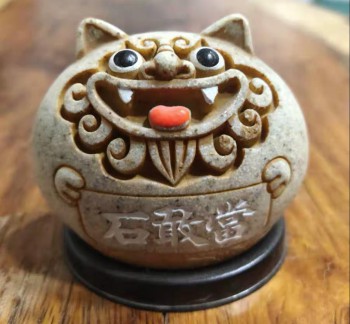 石敢當神石